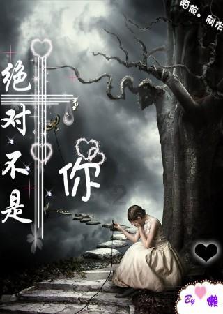 圆周率舞曲