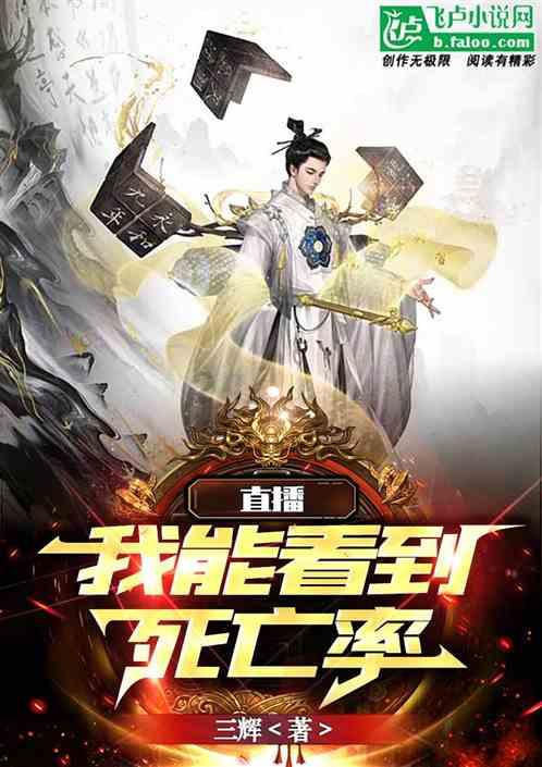 图森未来盘中异动 快速下挫6.86%