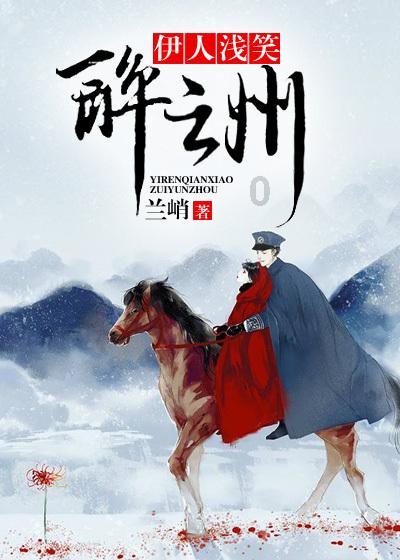 电压表与用电器并联会怎么样？