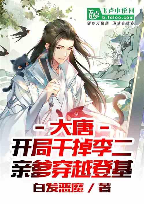 战争机器