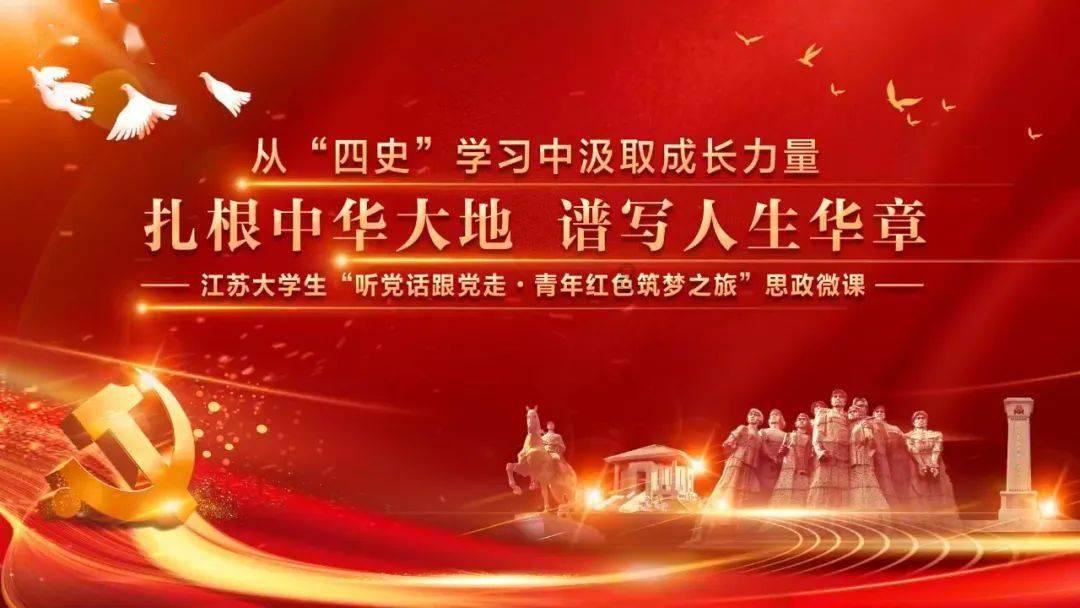 逃离森林边缘