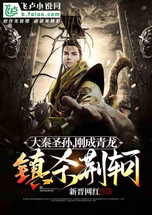 突袭4