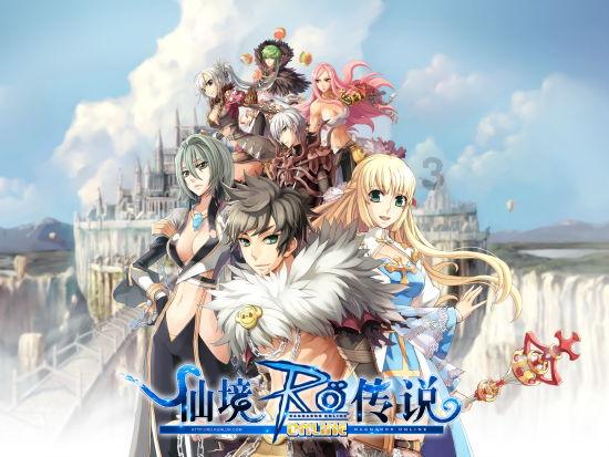眼力大作战选关版