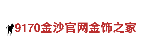 智能家电企业体育外围平台推荐，让你的生活更智能便捷